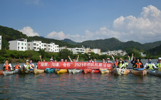2004年成立深圳市OD.COM平台·(中国区)体育官方网站电子科技有限公司，进行市场的全力开拓，获得了TE的代理授权；